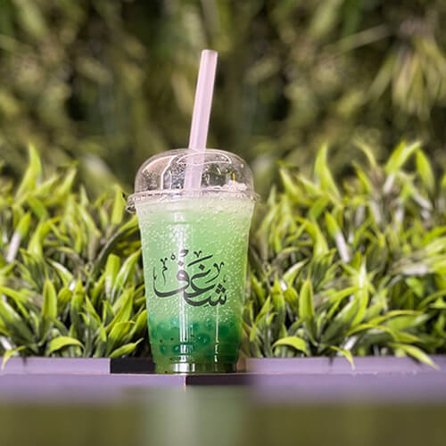 KIWI BOBA BUBBLE 